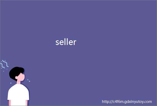 seller